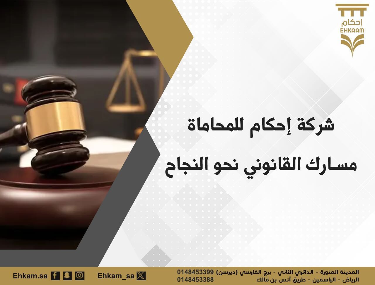 430641209_421105347036103_5393638148925582373_n