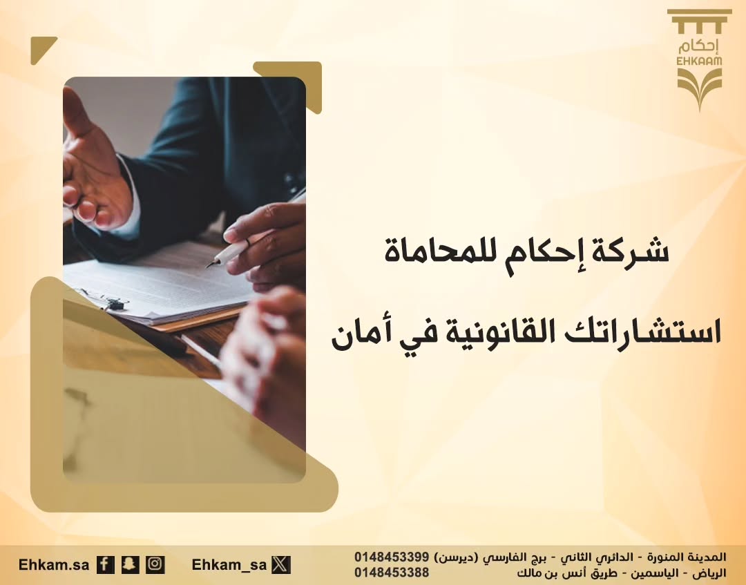 431363874_1375101023196745_9063778771295644283_n